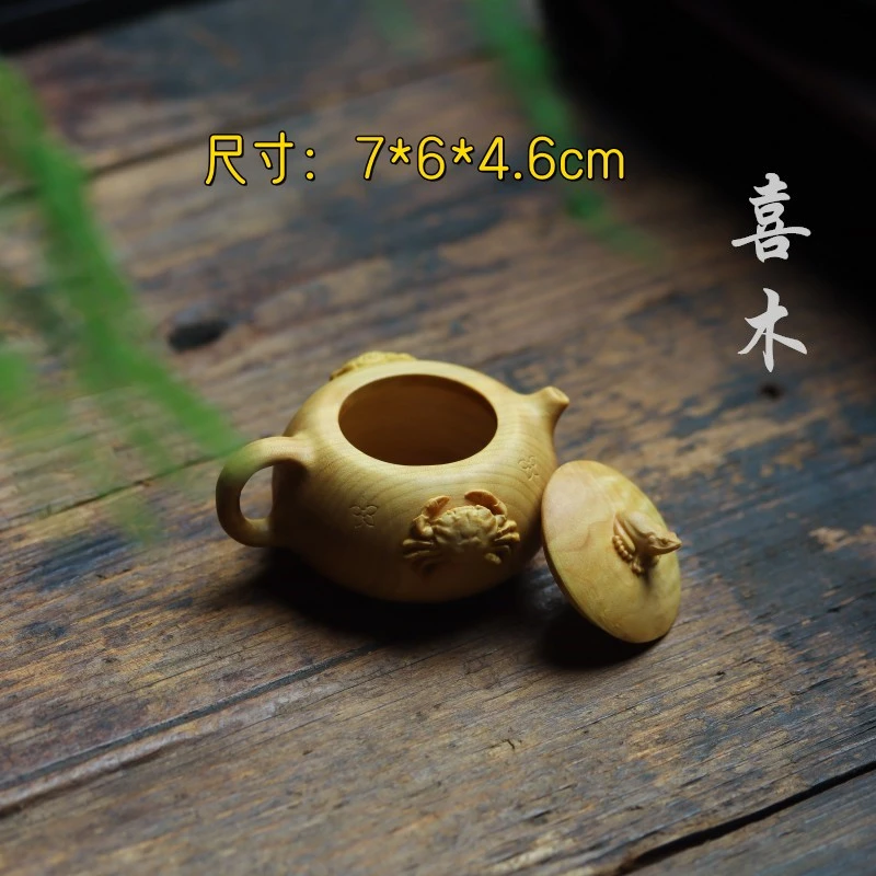 小叶黄杨木雕把把壶《开胡了》螃蟹茶宠小茶壶文玩手把玩件工艺品
