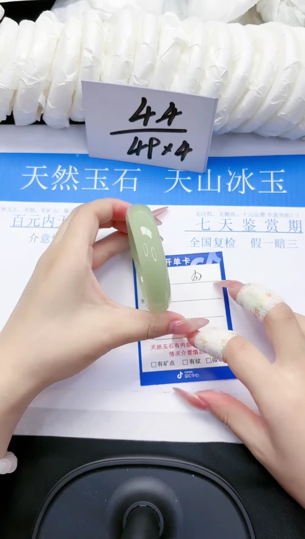 【闪购商品】石英质玉手镯未镶嵌52-55.5