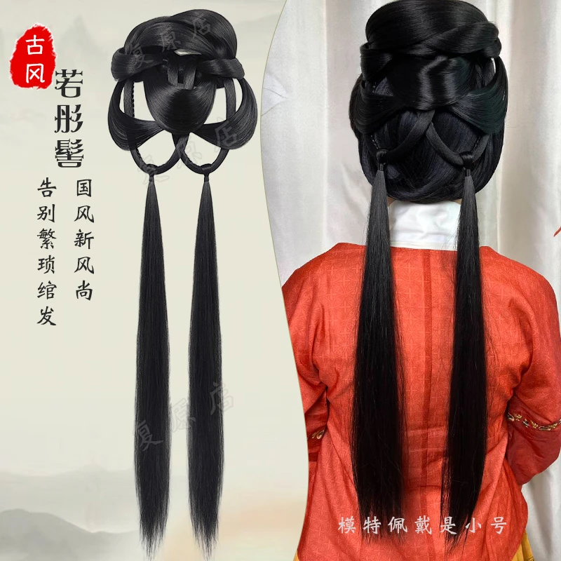 汉服假发包古风明制唐风一体式懒人可变型长款底座百搭仙女发髻