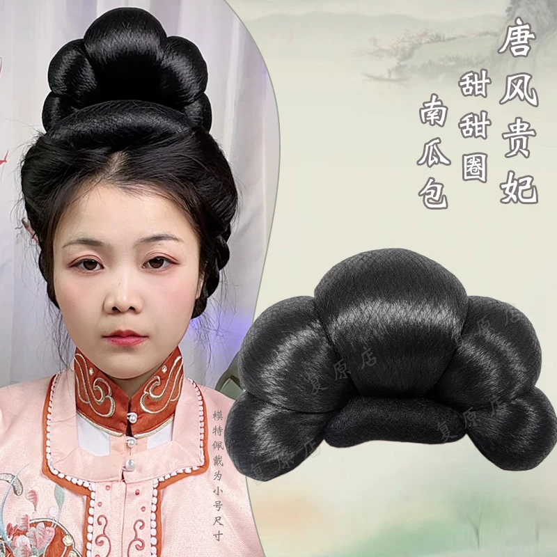 汉服假发甜甜圈五瓣南瓜包一体式懒人唐宋明制打底发圈垫发包发髻