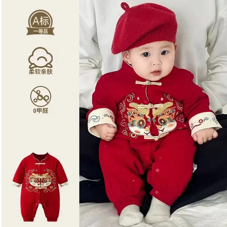 婴儿衣服春秋季男女天一周岁礼服红色中式国风秋装满月宝宝哈衣
