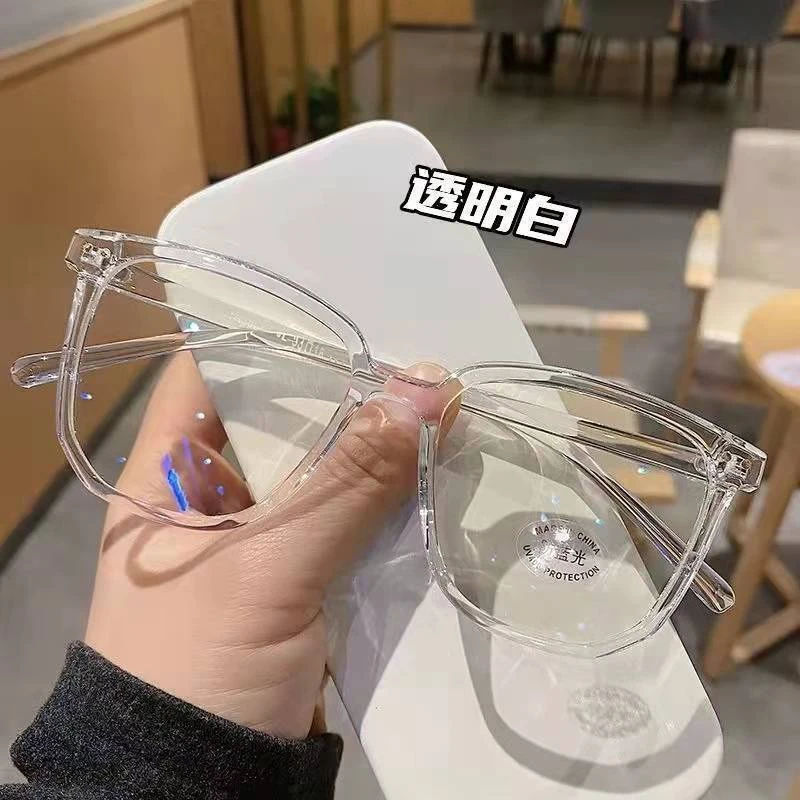 超轻渐变大框眼镜女ins高颜值素颜显瘦防蓝光平光镜架近视有度数
