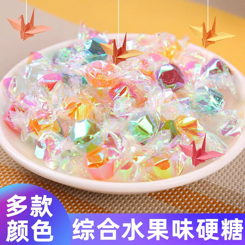 千纸鹤水果味糖硬糖喜糖散装网红爆款圣诞节糖果儿童小零食品批发