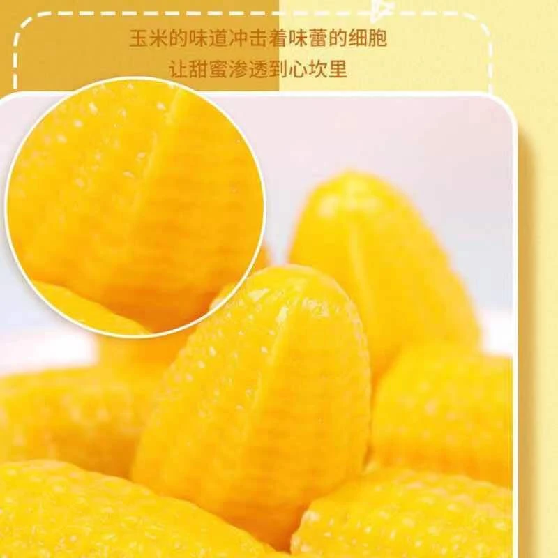 玉米软糖喜软糖果桔子香蕉芒果软糖喜宴年货糖果批发经典怀旧零食