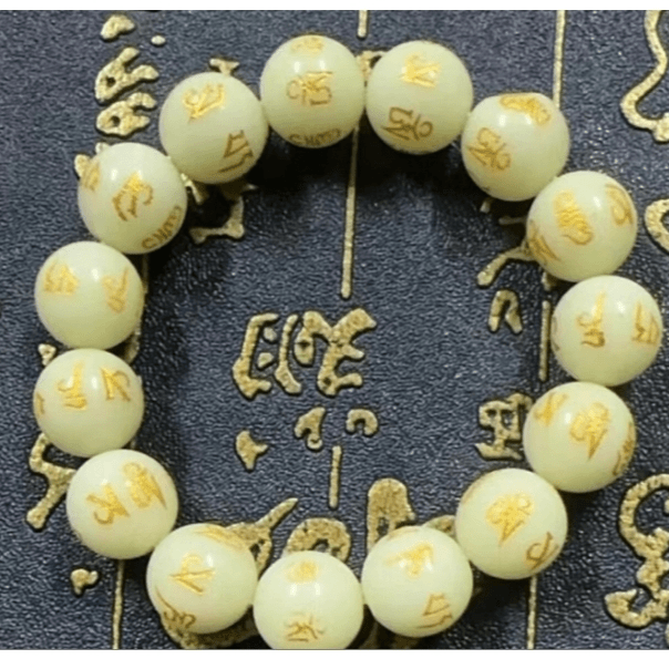 非金属珐琅手链 夜M朱六字真Y手C  XX同