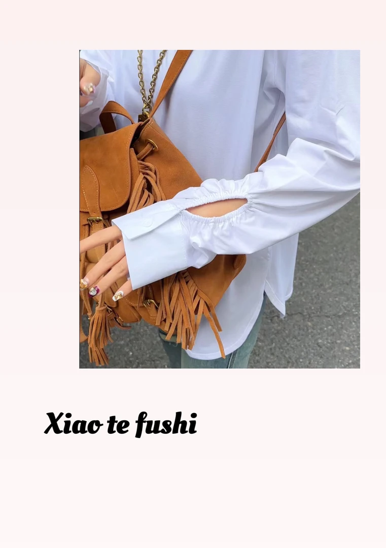 小特 高级感女士白色长袖T恤设计感中长款打底衫简约百搭防晒衫