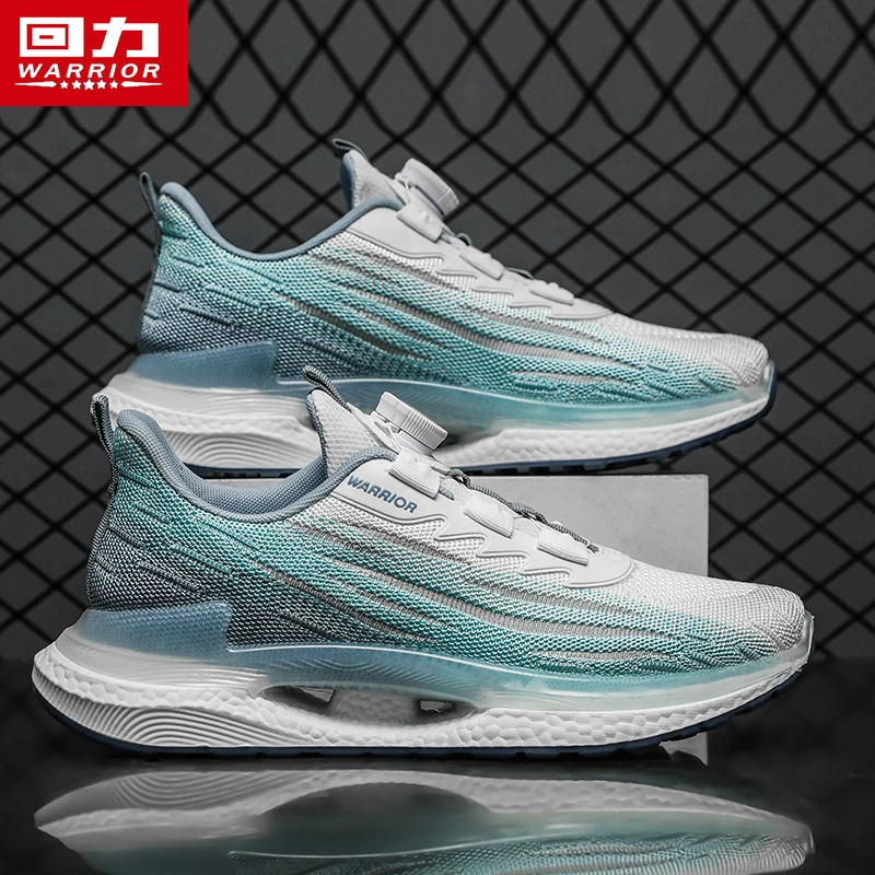 【回力】旋钮扣运动鞋椰子男鞋夏季新款网面透气休闲鞋百搭男士