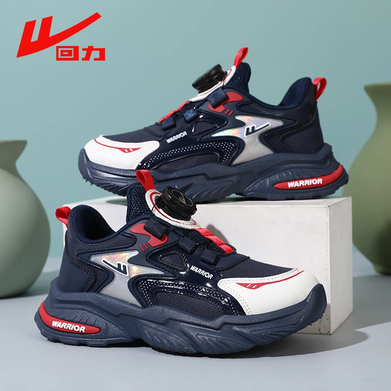 回力童鞋男童运动鞋秋冬2024新款防水皮面简约舒适中小儿童跑步鞋