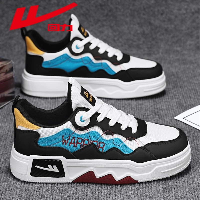 回力新款板鞋春季高级感男鞋运动休闲潮流百搭青少年国潮面包潮鞋