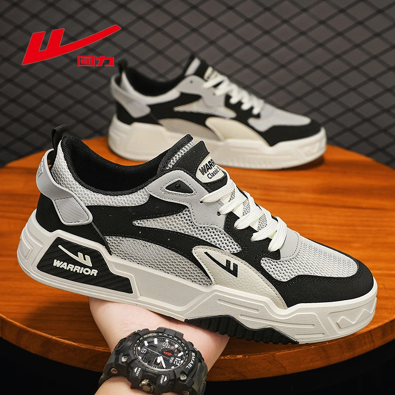 回力夏季透气男鞋2025新款网面休闲黑白板鞋低帮学生厚底运动潮鞋