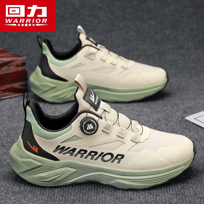 回力男鞋2024秋季新款青少年旋转纽扣运动鞋厚底增高老爹潮鞋百搭