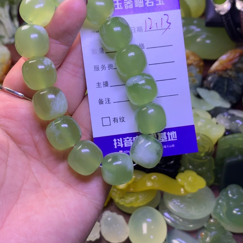 【闪购商品】蛇纹石玉手链未镶嵌百*生