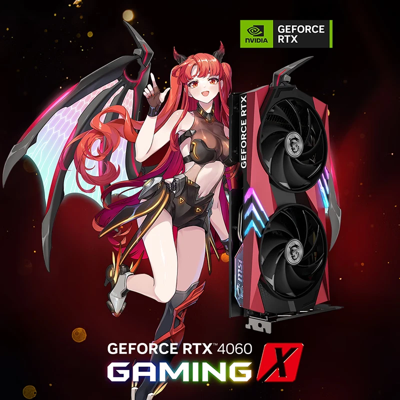 MSI/微星非请勿拍 九源之地4199 4060魔龙姬显卡