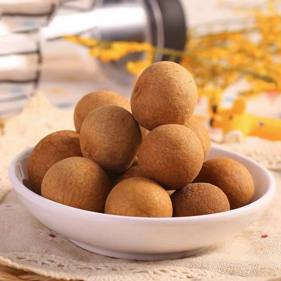 【专享】广西特产桂圆干优质龙眼果干泡水煲汤250g精选大果 姜