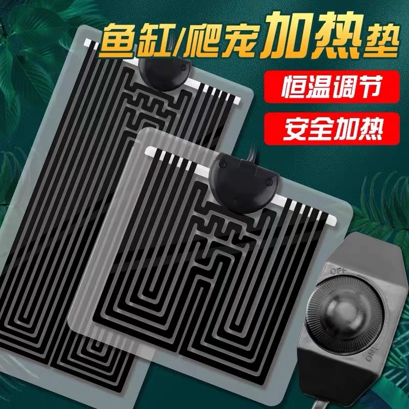 斗鱼缸爬宠加热垫雨林缸龟雏鸟孵化冬季保温取暖器加热棒地热膜