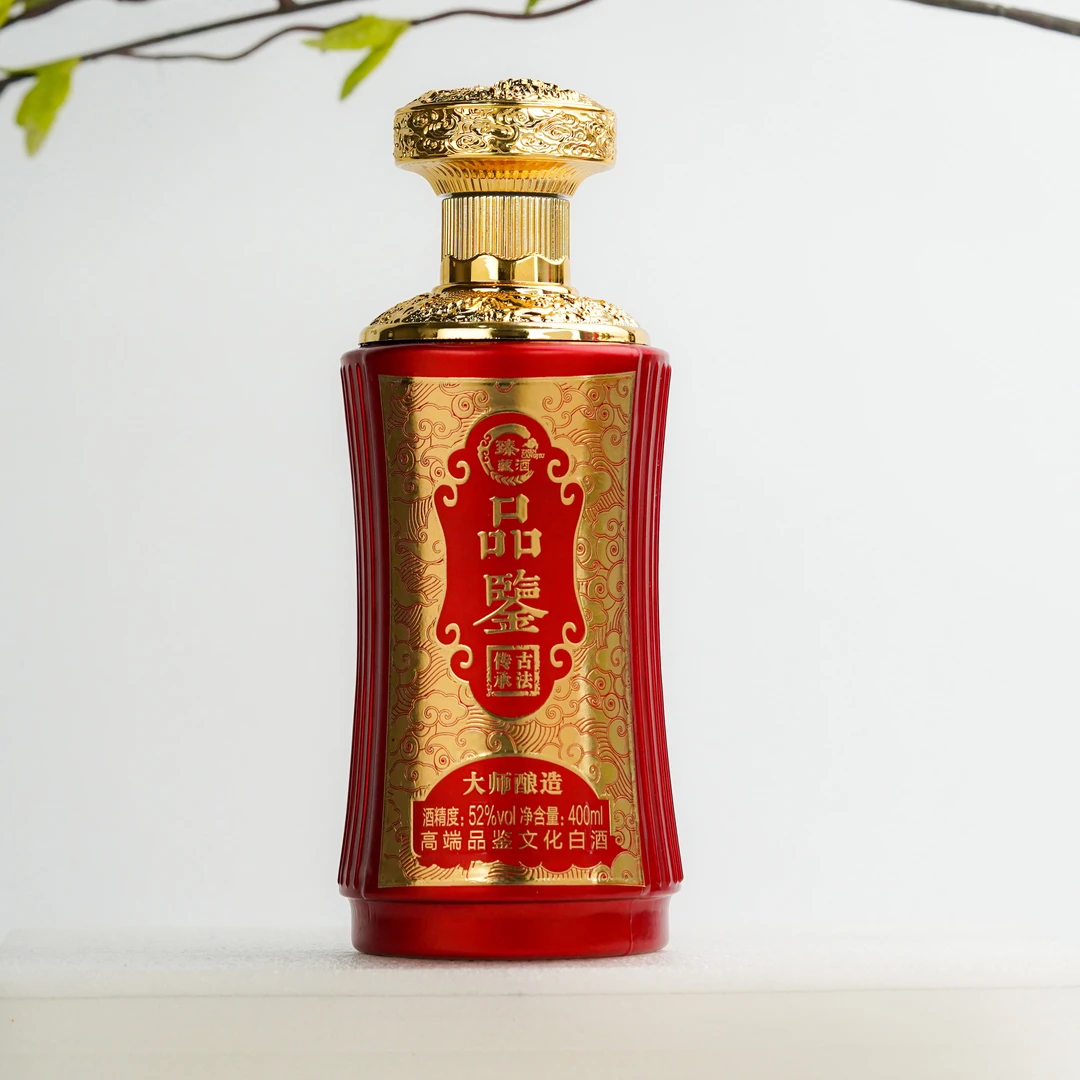 龙华迎24龙年品鉴白酒52度浓香型400mlx152度