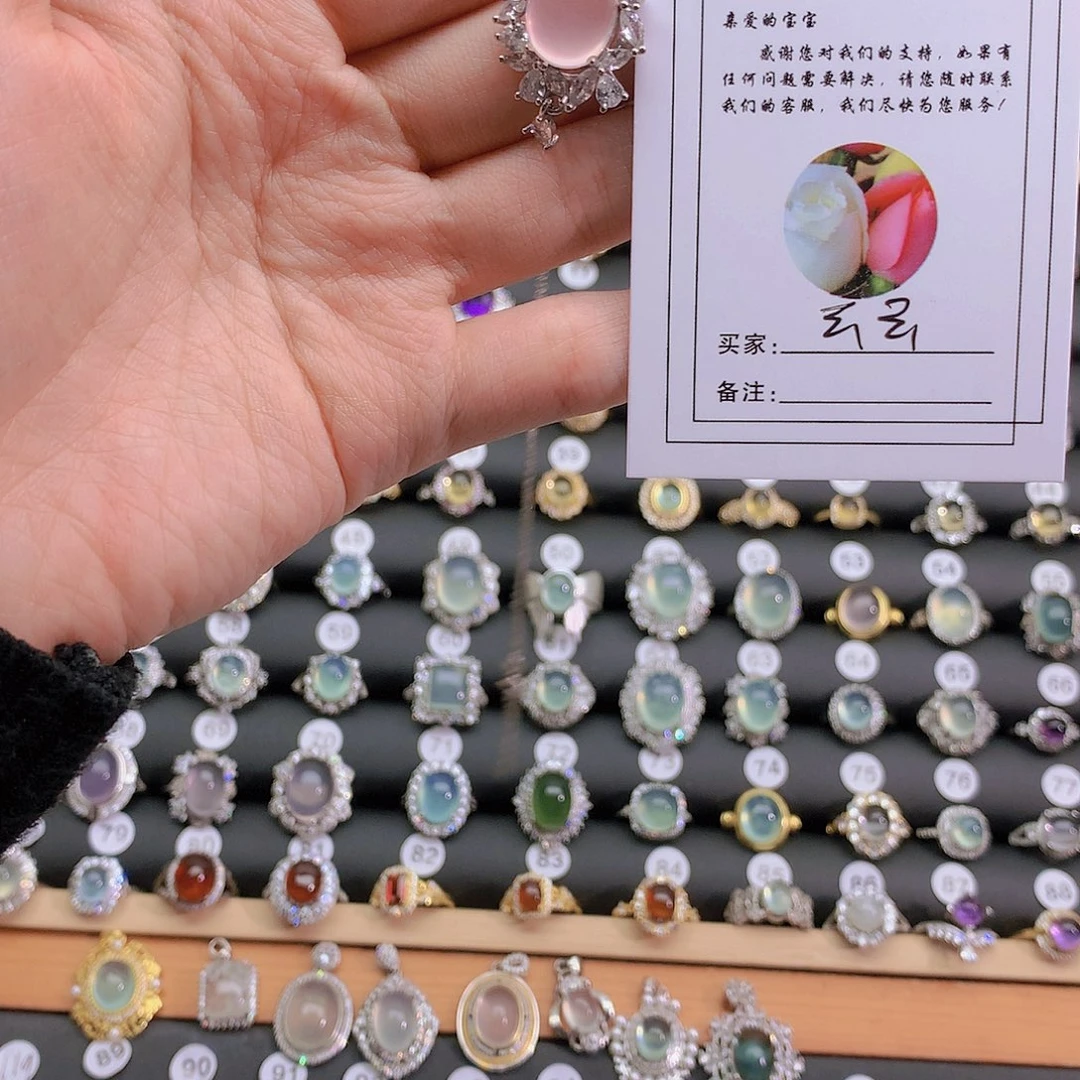 蛇纹石玉戒指银S925镶嵌云**