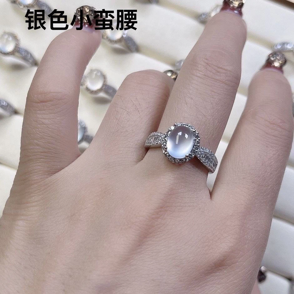 小蛮腰爆款银色镶嵌，岫岩玉高冰白冰，通体s925银活口可调