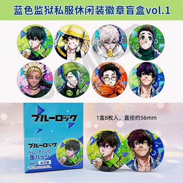 【日谷】蓝色监狱 原画私服吧唧 vol.1款盲盒