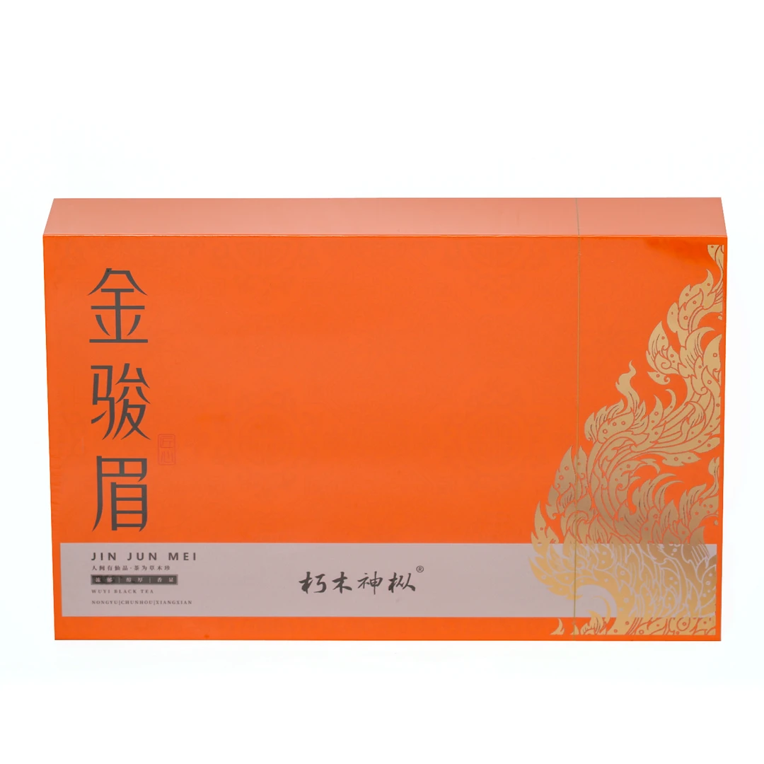 武夷岩茶朽木神枞B金骏眉17