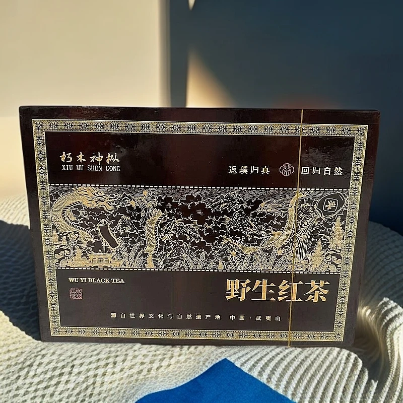 武夷岩茶 朽木神枞-野生红茶D