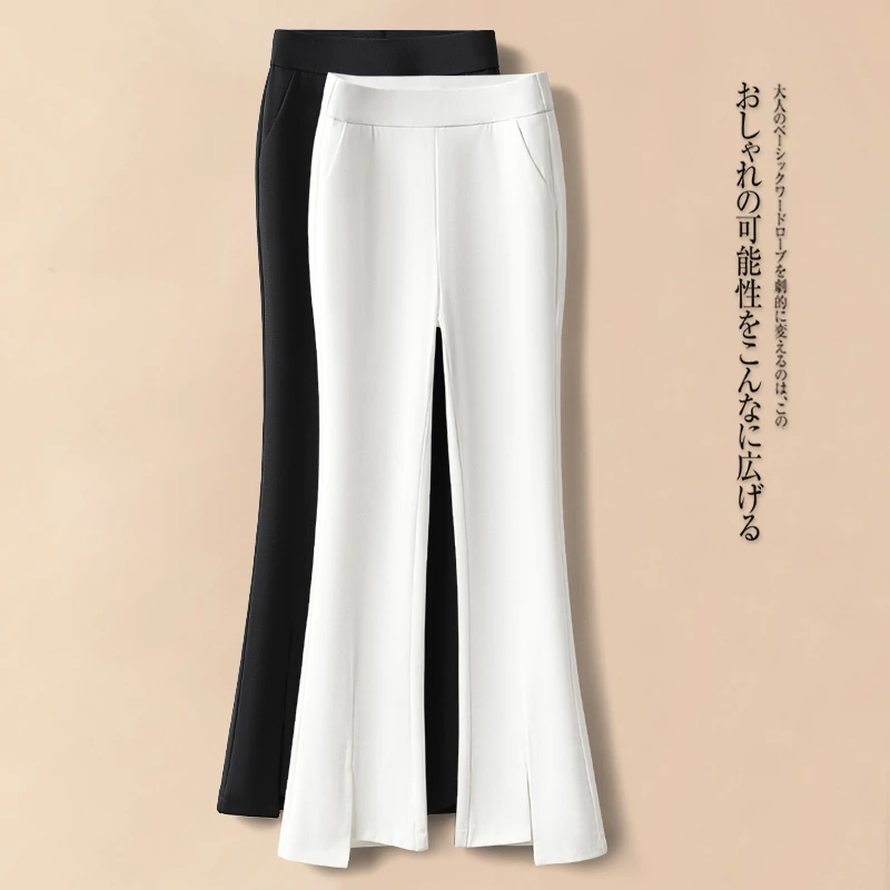 微喇裤女新款长裤高腰九分春秋款开叉显瘦时尚休闲女裤喇叭裤子