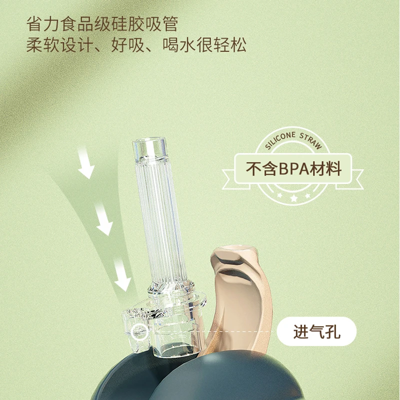 吸管杯吸管配件带重力球通配有贝小黄鸭等水杯