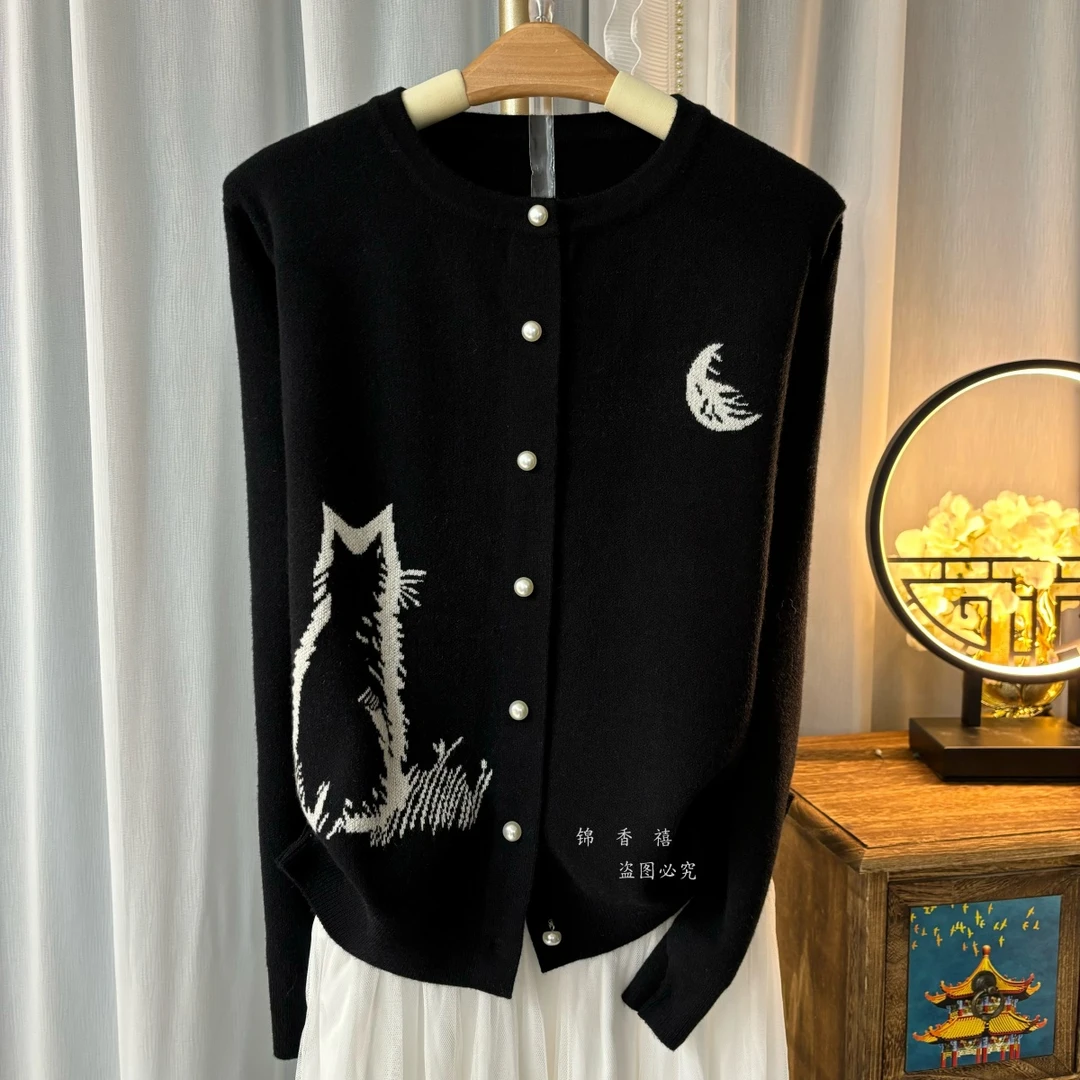 【V98招彩猫】黑色潮牌显瘦减龄针织衫开衫毛衣外套