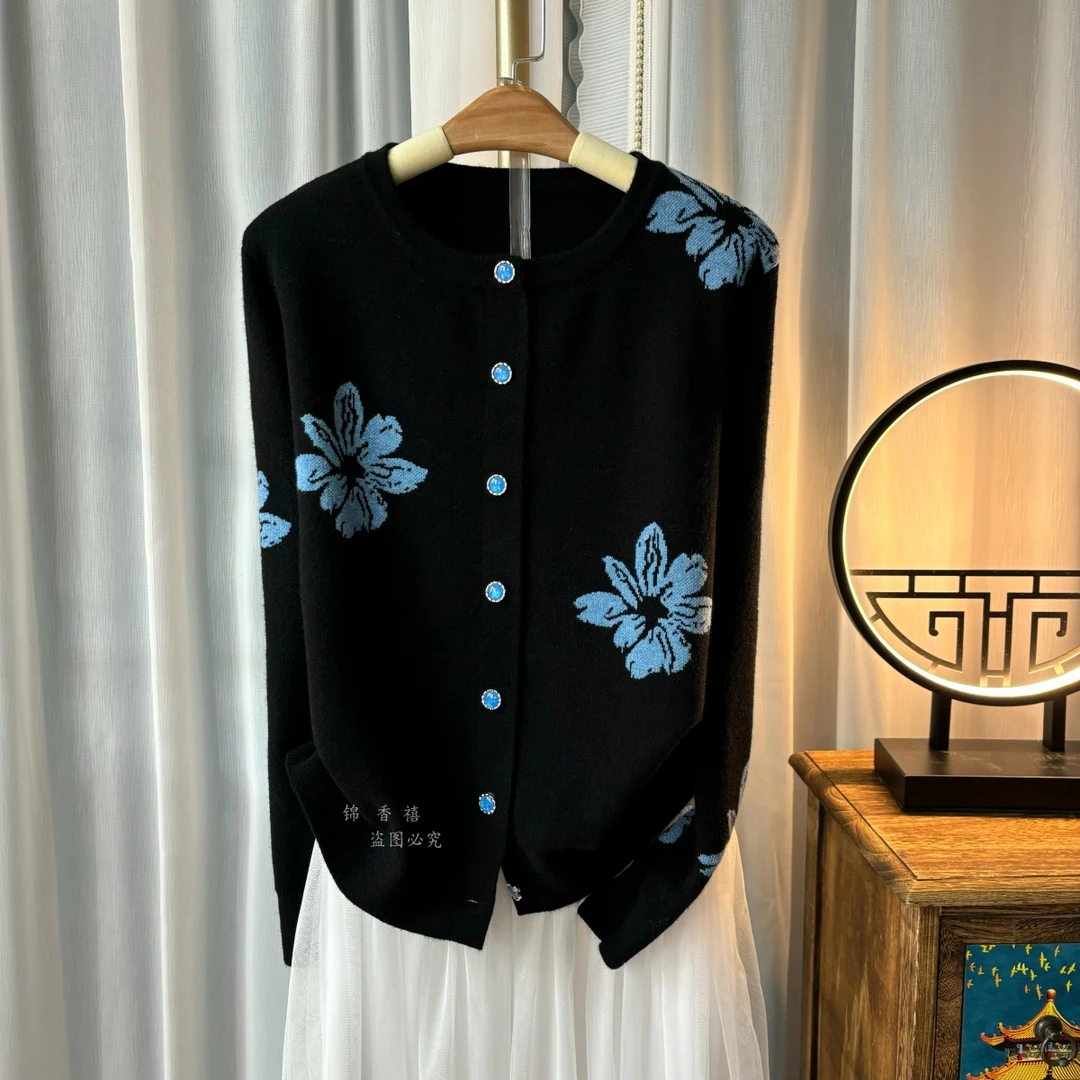 【V528蓝绒花】秋冬针织衫开衫毛衣外套