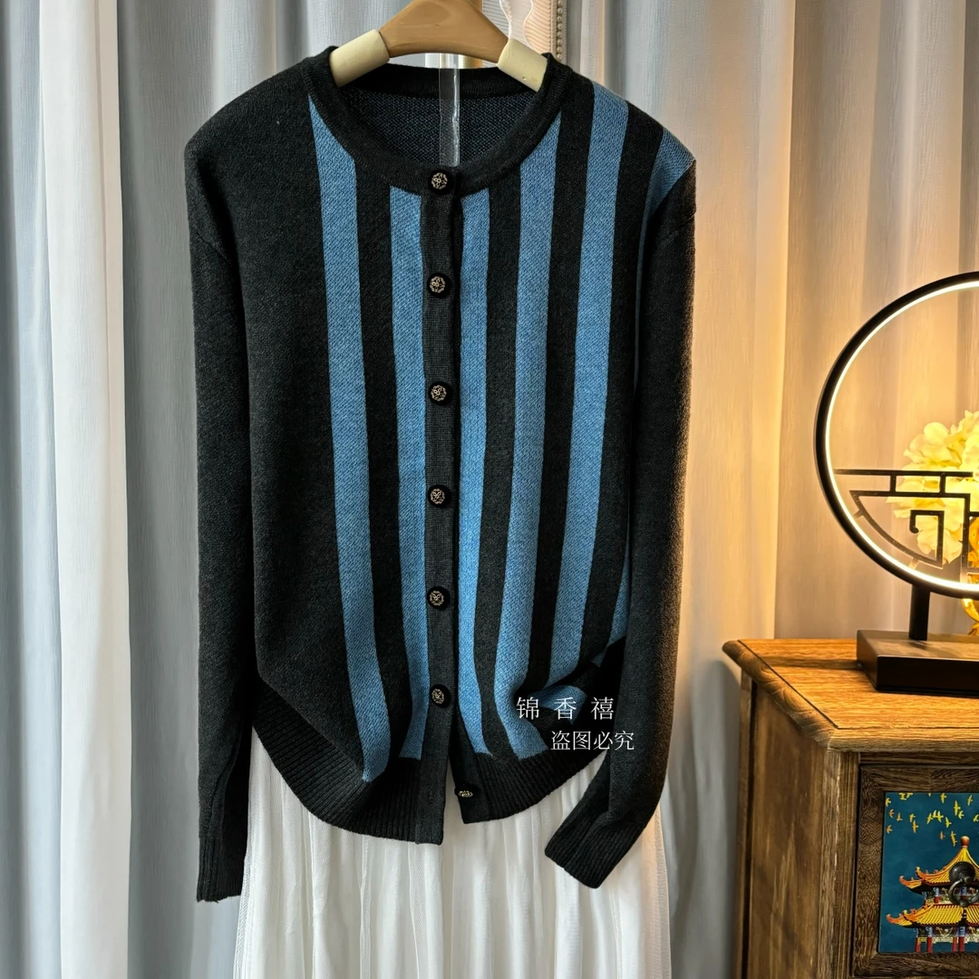 【V507-2蓝色多瑙河】时尚气质大码百搭针织衫开衫外套