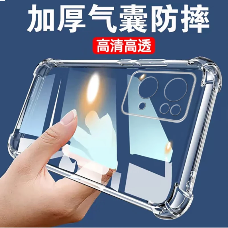 适用OPPOReno7Pro手机壳PFDM00透明硅胶软壳四角气囊防摔保护套简
