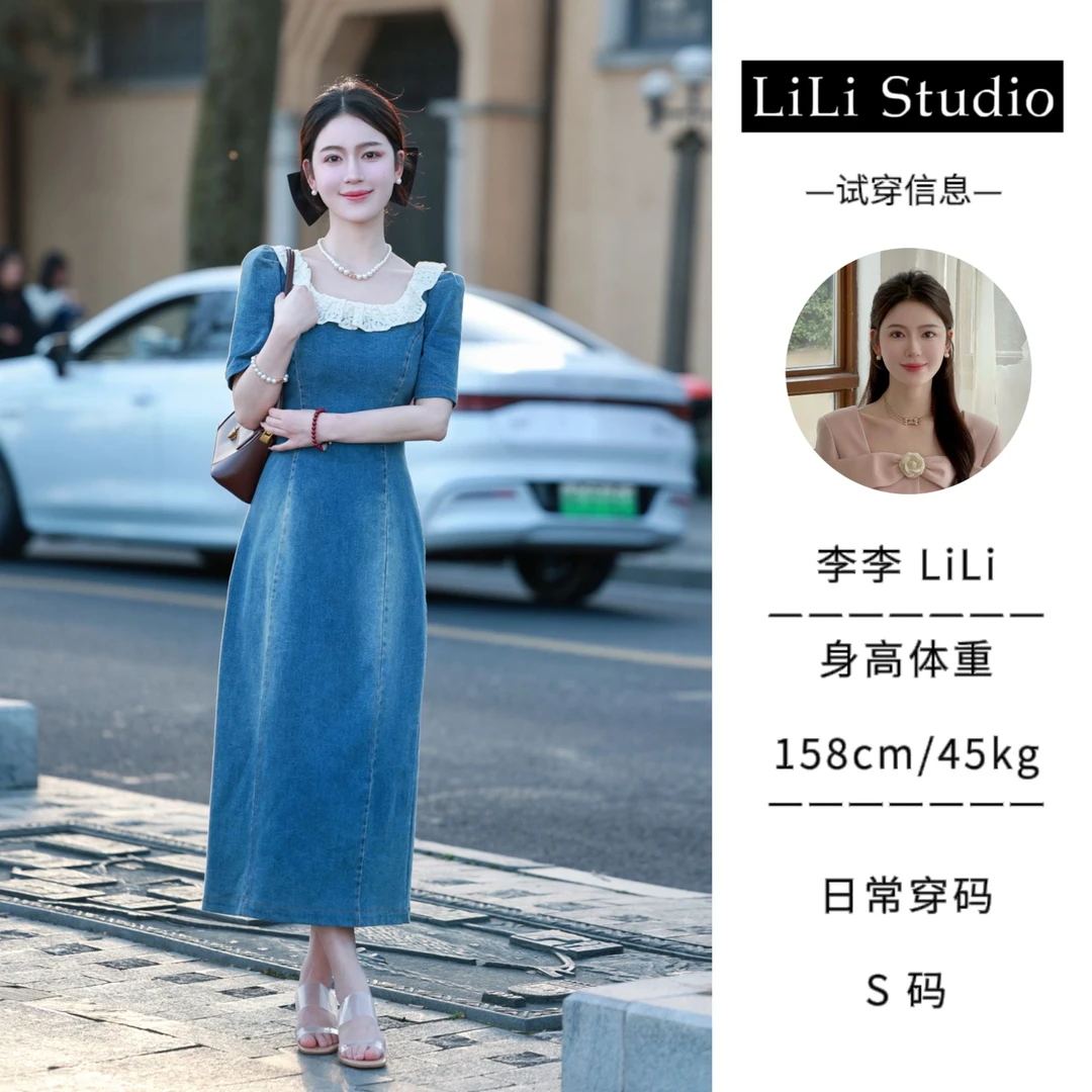 【巴黎时光】LiLi夏季法式复古水蓝色显瘦牛仔连衣裙XMGS1305