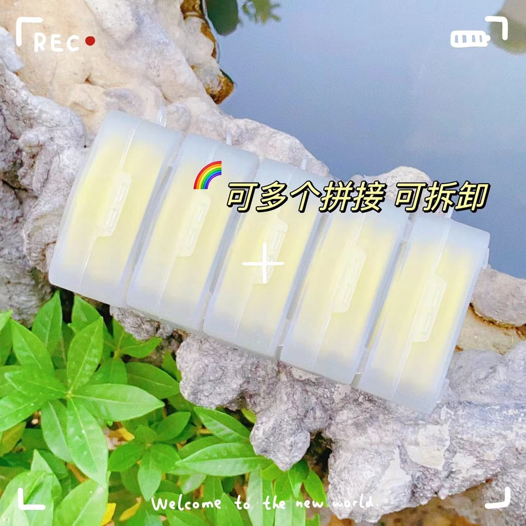 可拼接线组盒5个（1盒可装2副）