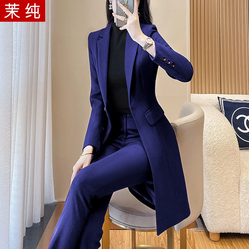 风衣外套女秋季2023新款藏青色气质高级感长款西服两件套职业套装