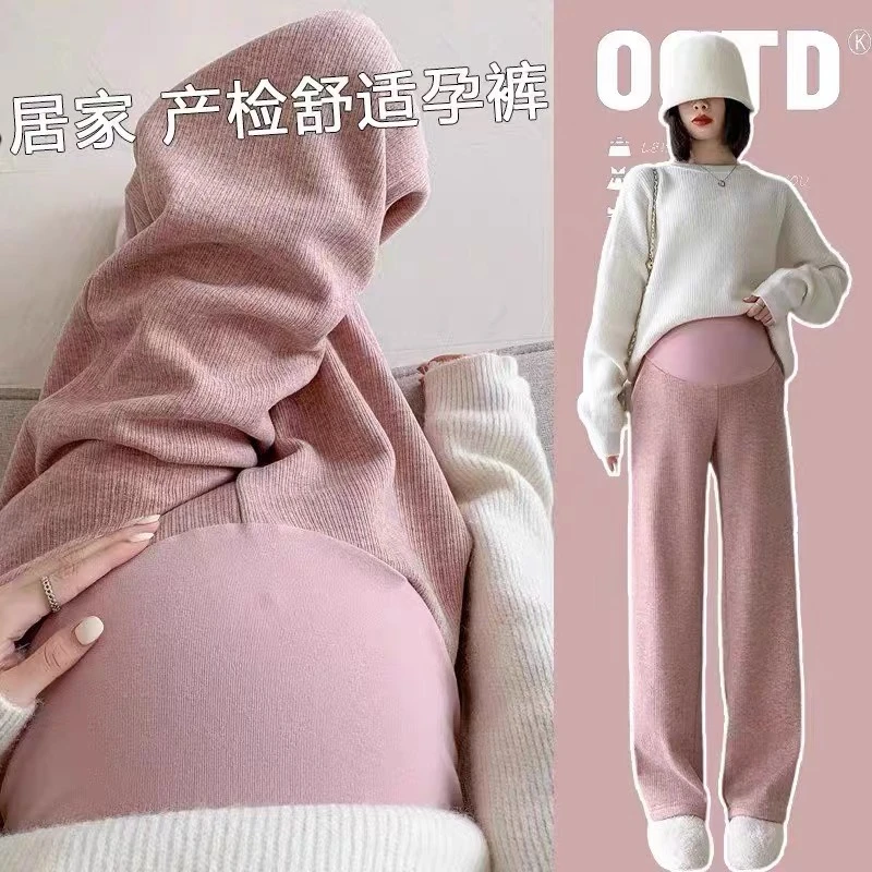 孕妇裤子春秋外穿阔腿裤冬季加绒仿羊绒针织直筒休闲裤孕妇秋冬装