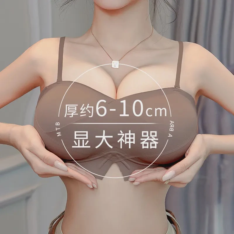 10cm特厚超厚内衣女小胸聚拢显大加厚平胸专用辣妹外扩漫画文胸罩