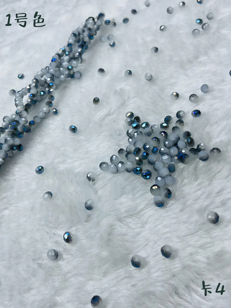 小晶晶专卖（卡3卡4）白色精美手工布灵布灵亮晶晶呦✨