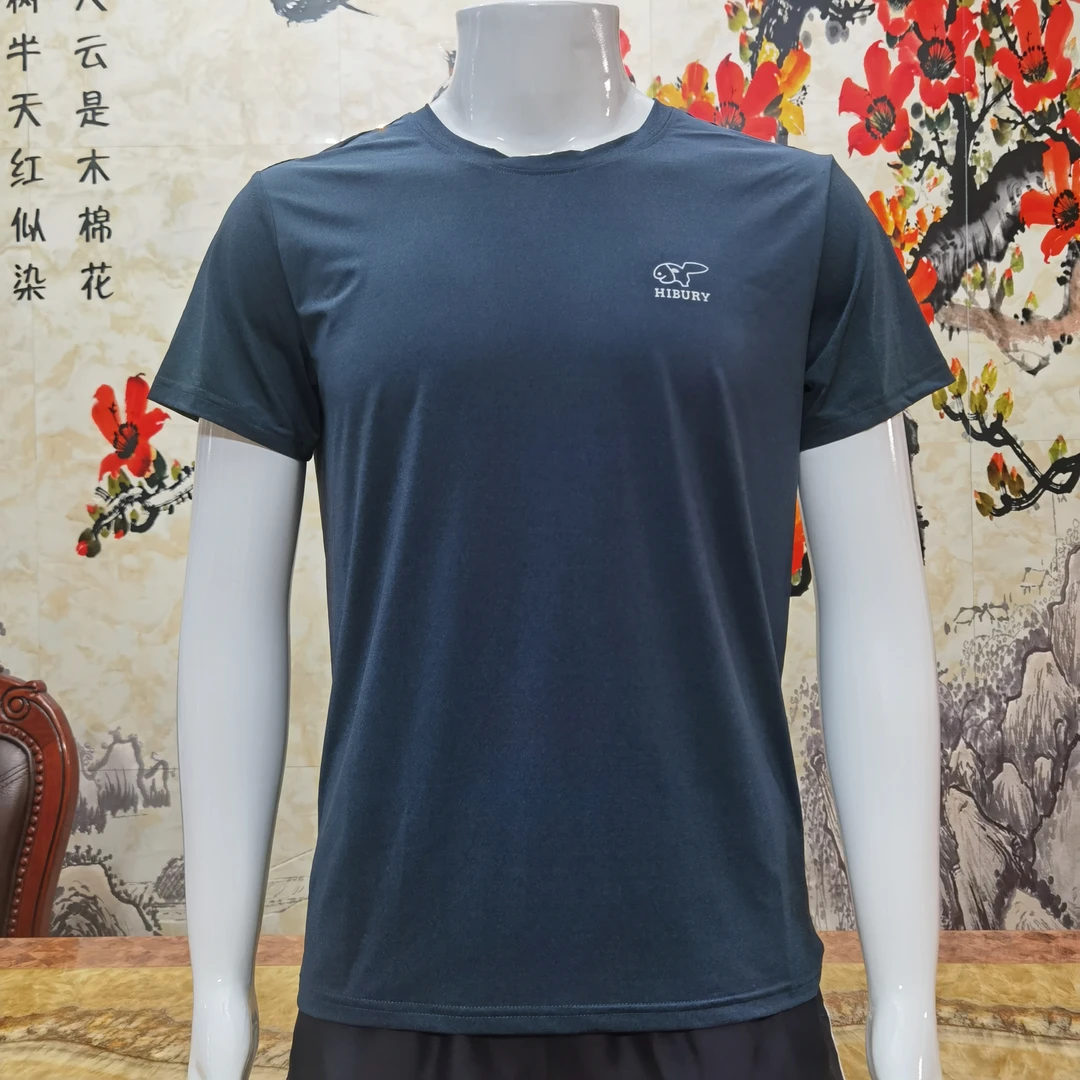 1200、1188海布里男款速干短袖(尺码偏小,)请拍大一码