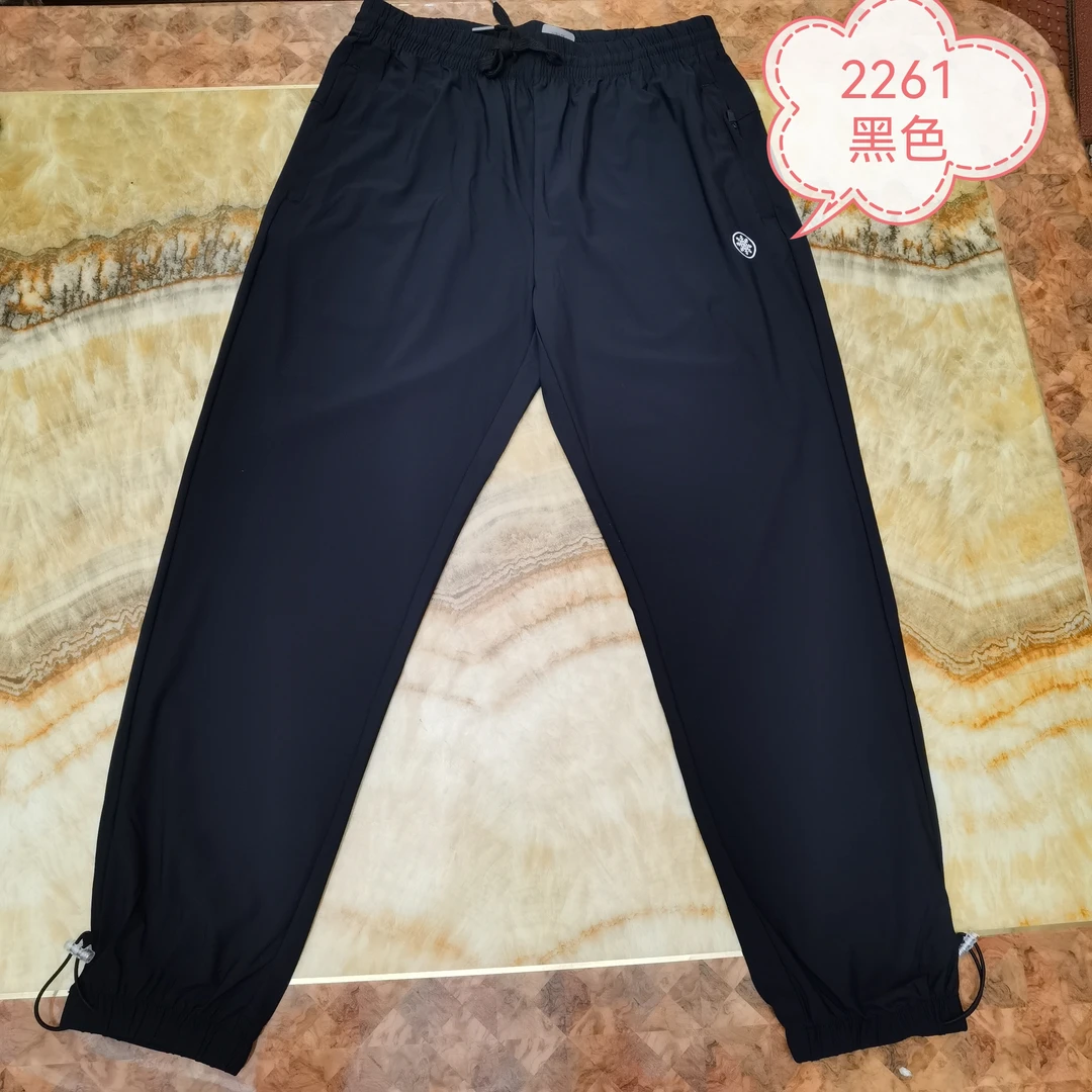 2261海布里女款冰感速干裤