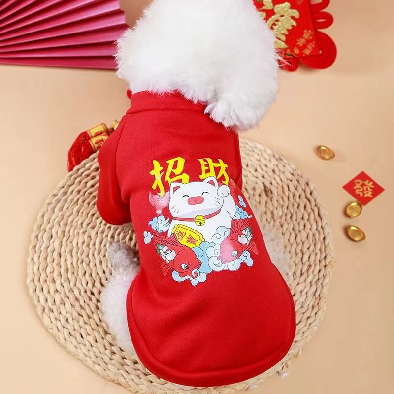 宠物衣服狗狗秋冬季服装过年喜庆泰迪柯基比熊博美小狗猫猫咪衣服