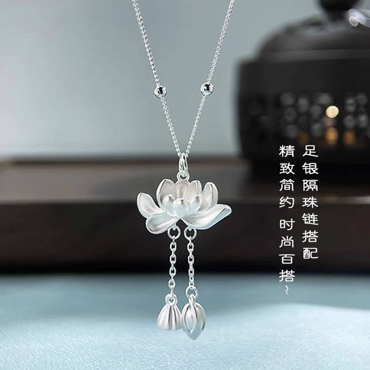 坠链均足银 正品手工-莲花两世欢项链百搭高级时尚简约不掉色