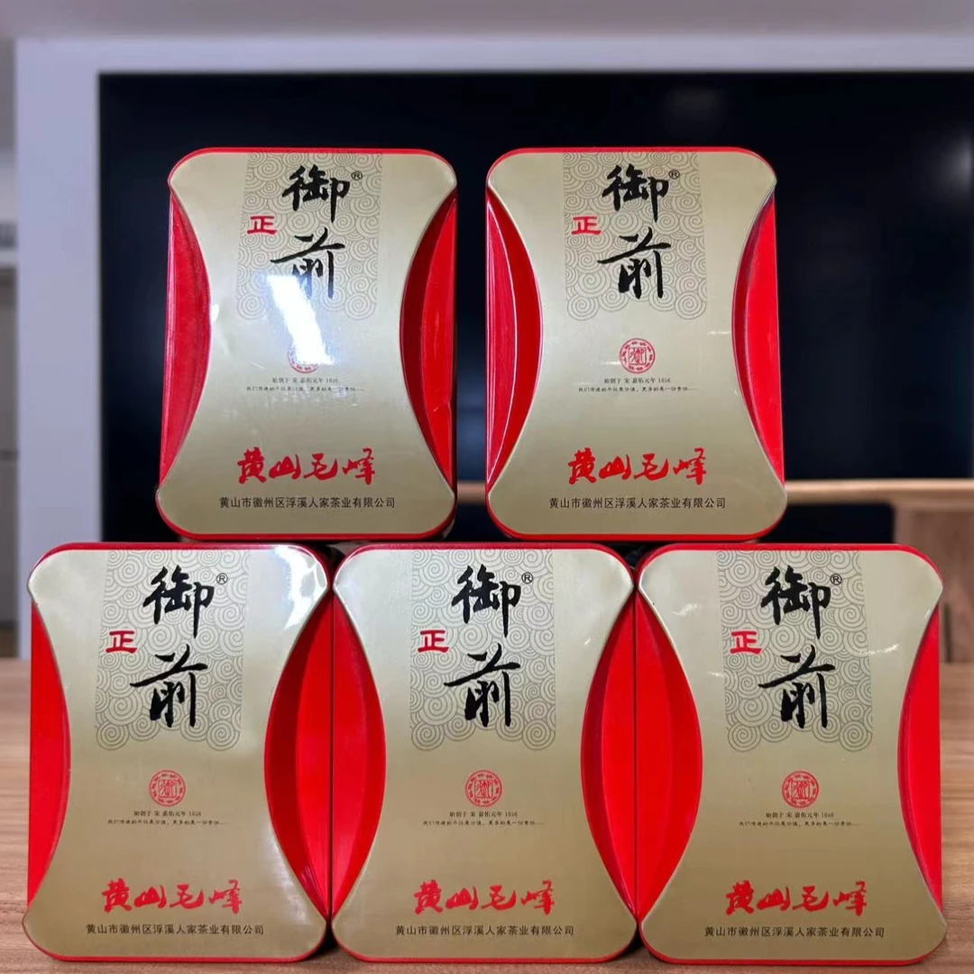 【半斤五味】谷雨采摘黄山毛峰核心产区五个不同时间五种口味
