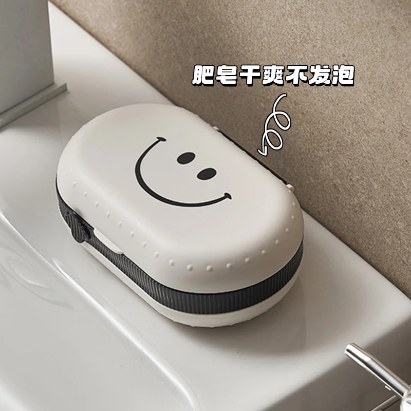 居家家ins风创意笑脸肥皂盒宿舍家用多功能便携带盖沥水香皂盒子