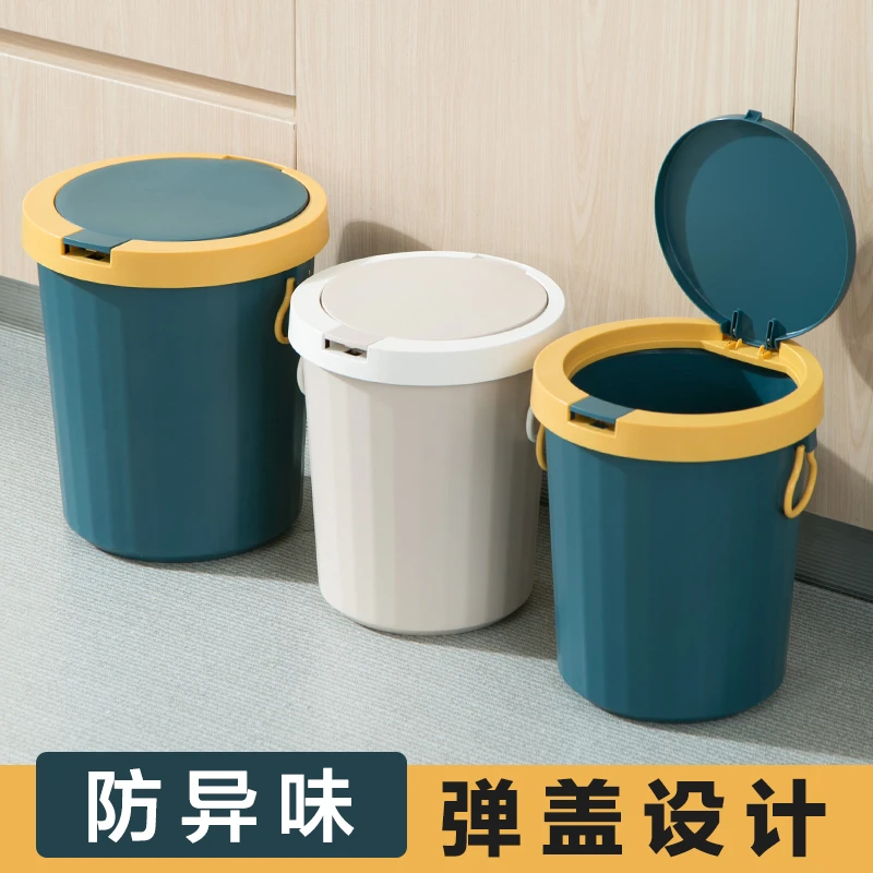 车载垃圾桶汽车内用高级感厨房专用压盖式带提手客厅卫生间纸篓