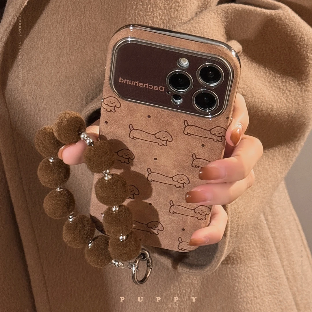 趣味线条小狗绒布适用苹果15手机壳iphone16promax挂绳14全包13软