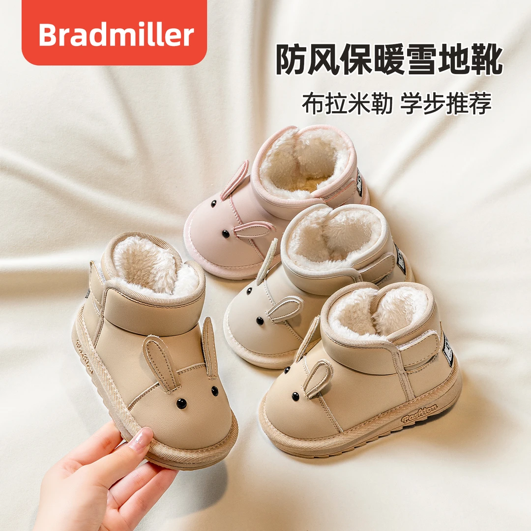 冬季卡通兔子女宝宝1-3岁雪地靴加绒加厚短靴婴儿保暖棉鞋女童