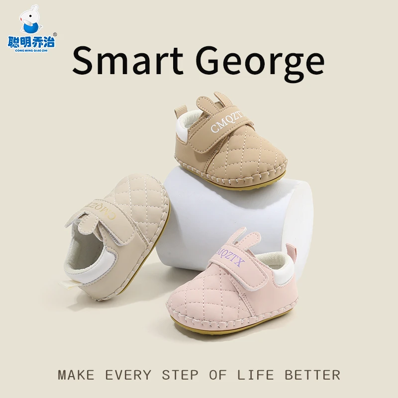 2024春秋季新款宝宝软底学步鞋儿童缝包鞋婴儿鞋小童单鞋