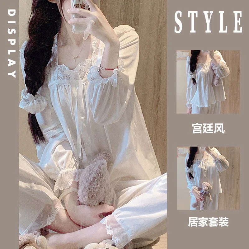 睡衣女春秋款新款法式宫廷风蕾丝花边长袖少女薄款白色家居服套装