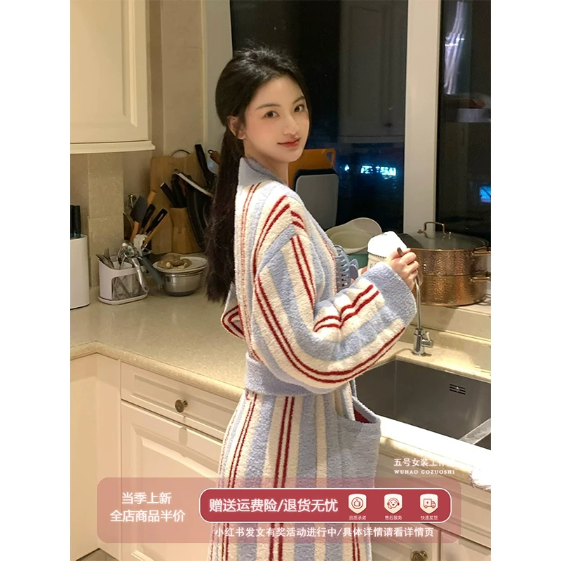 【撞色条纹】轻奢风针织半边绒睡衣女秋冬季加厚保暖家居服睡袍浴袍