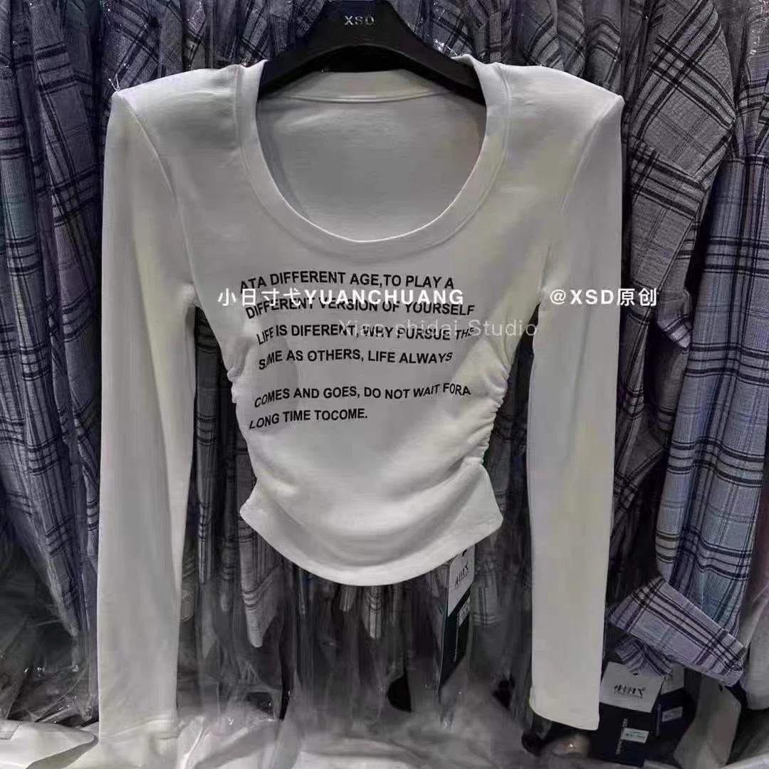 韩国东大门美式复古辣妹字母印花长袖打底衫修身显瘦短款上衣